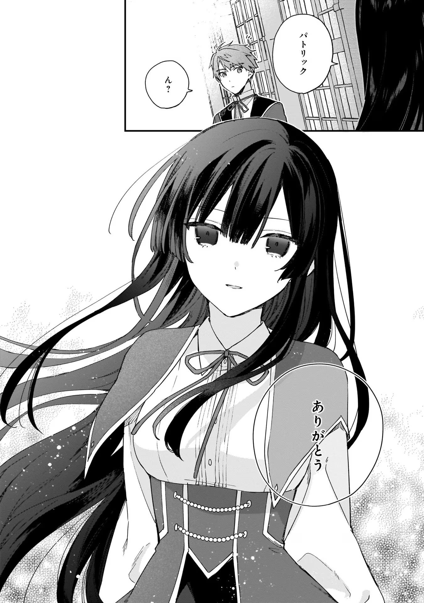 P24