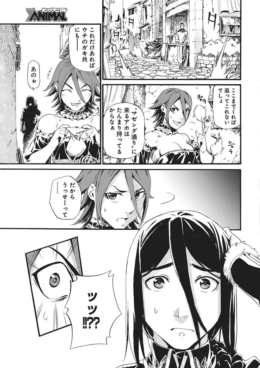 P3