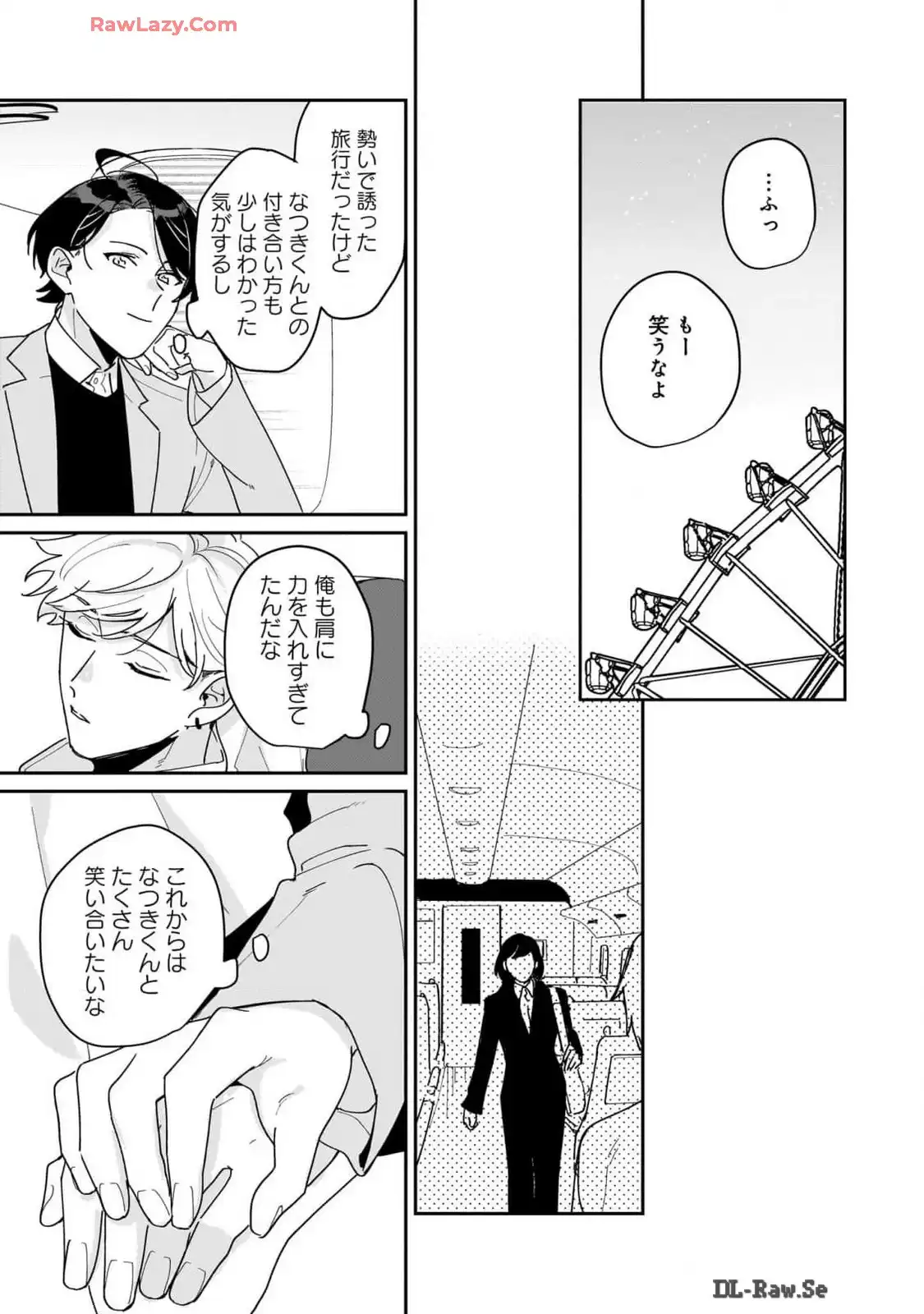 P21