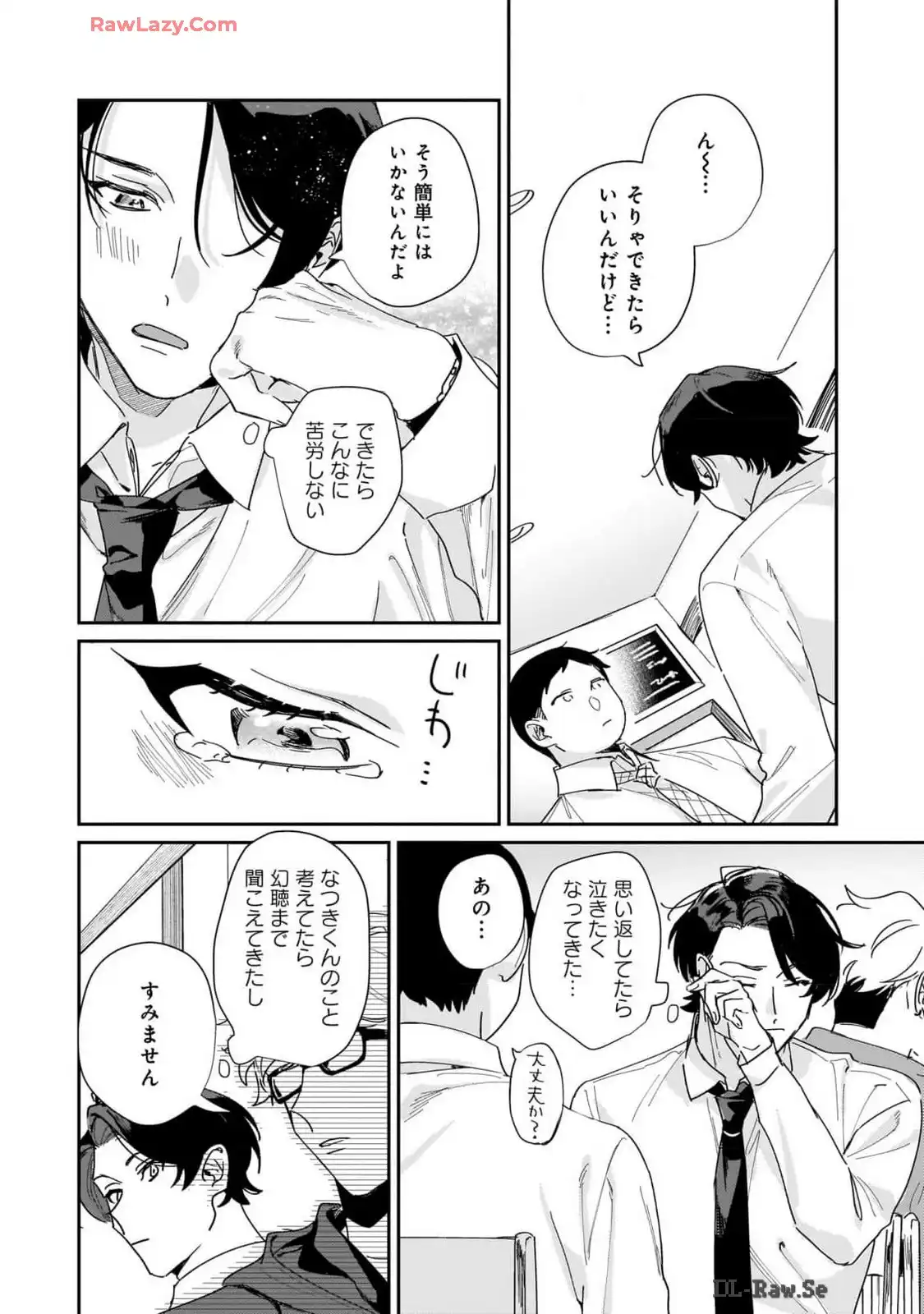 P12
