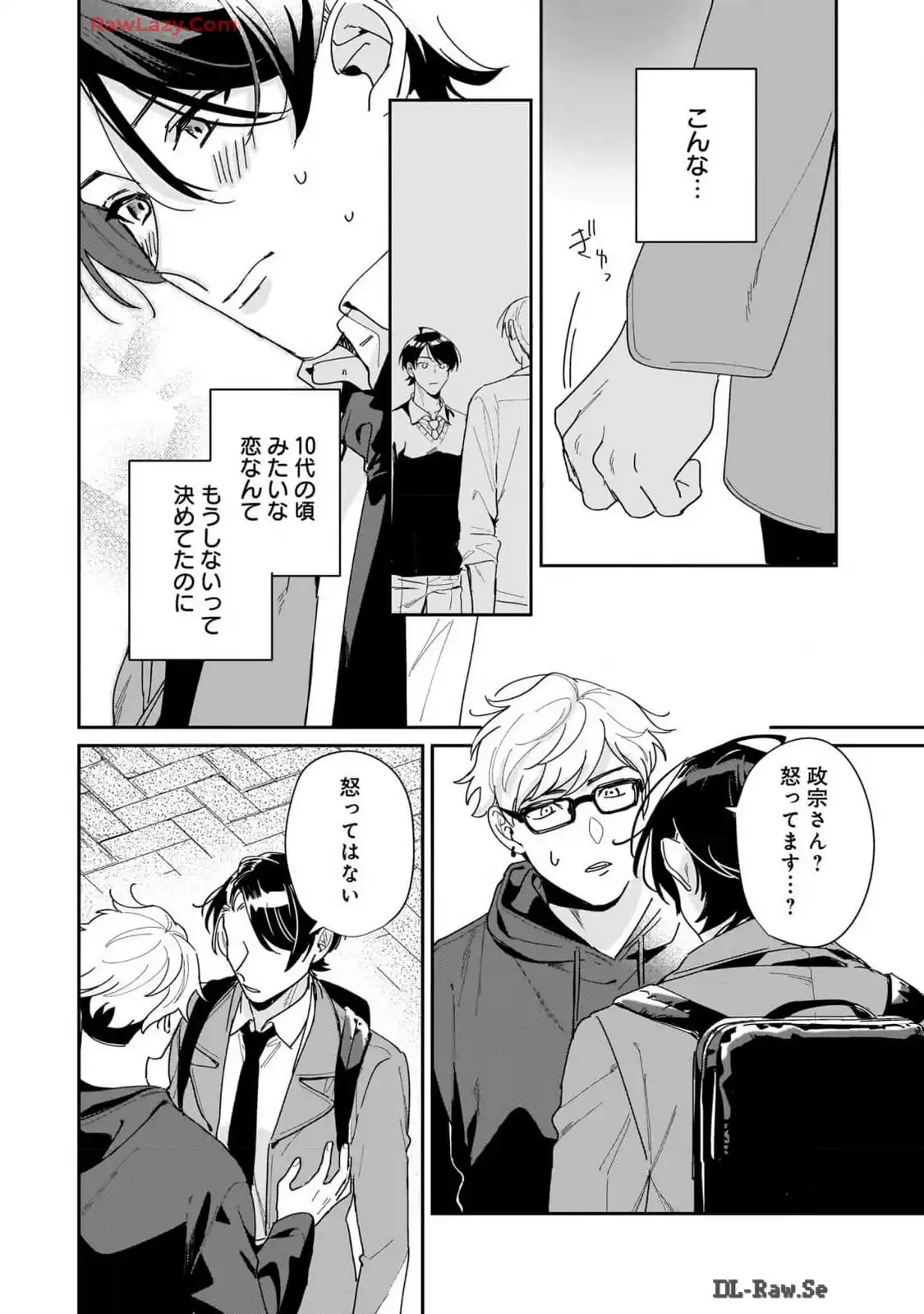 P20