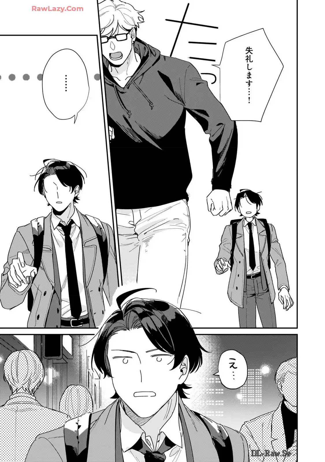 P23