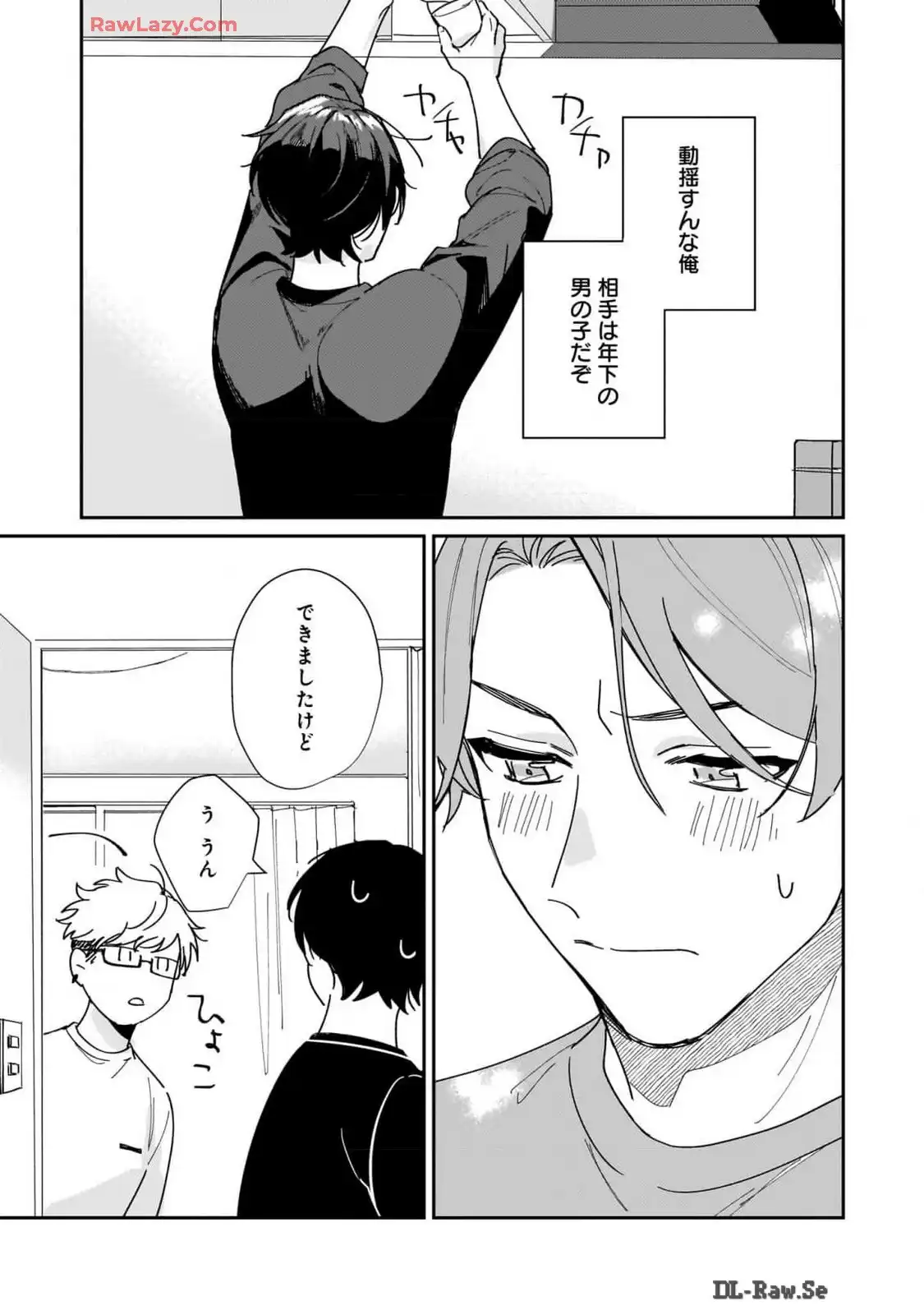P21