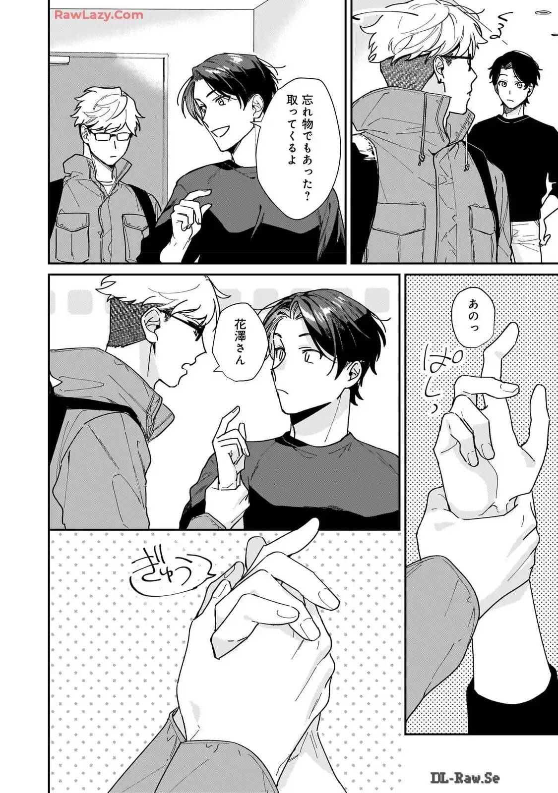 P26