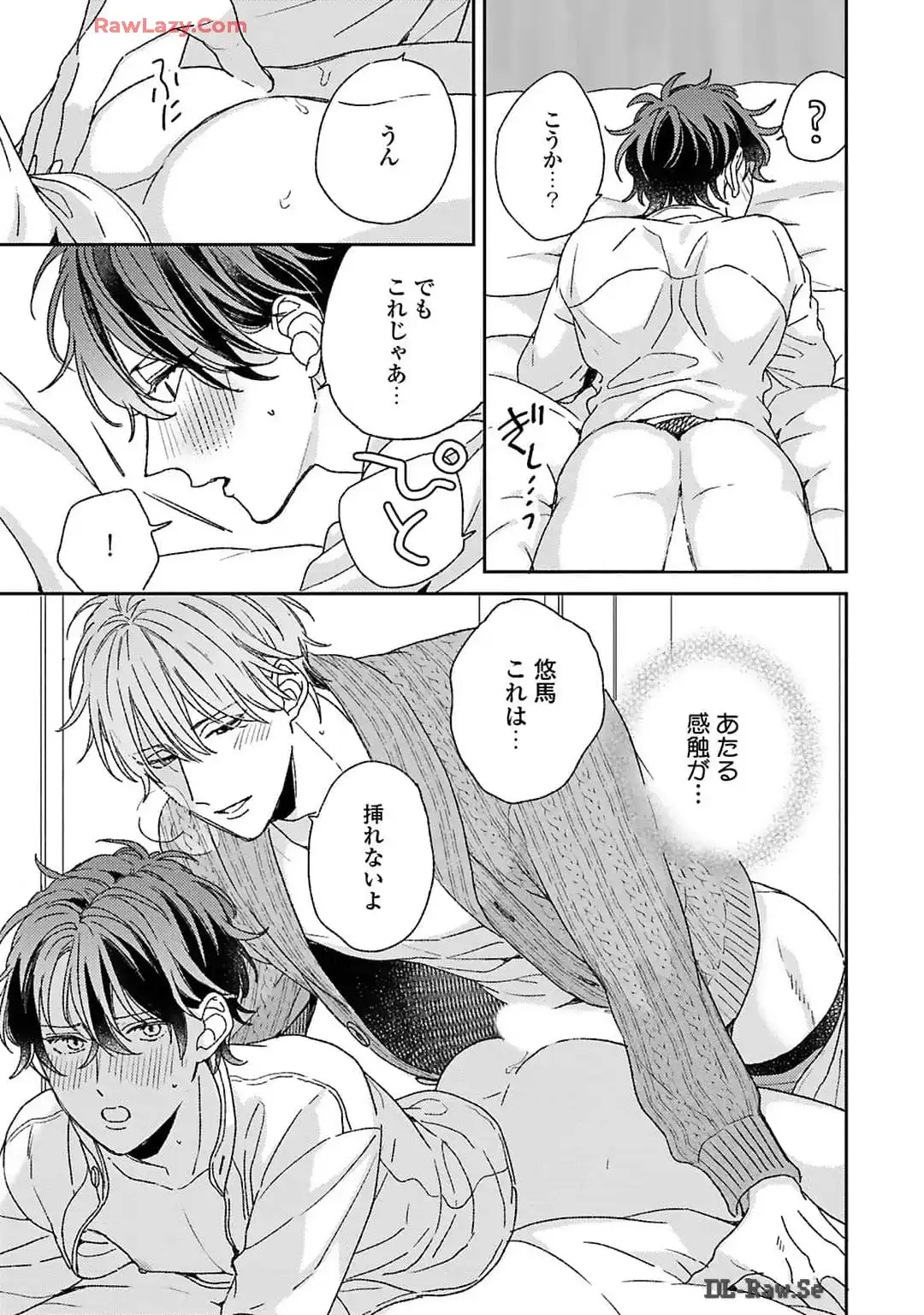 P27
