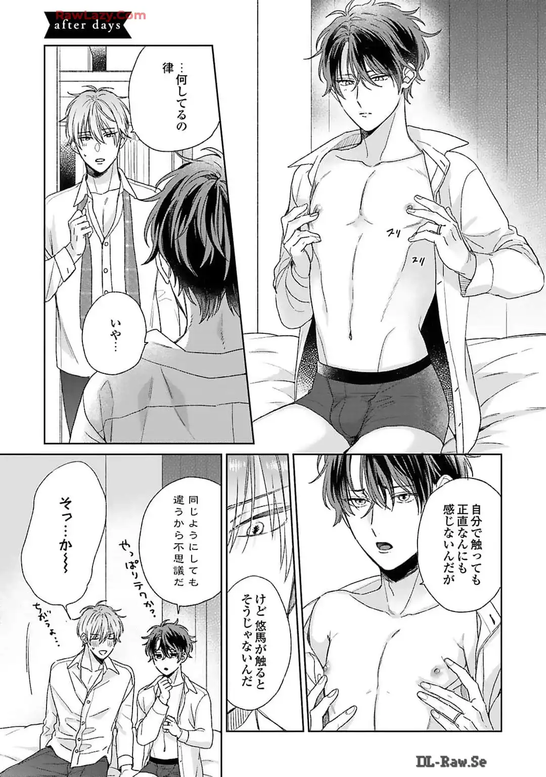 P39