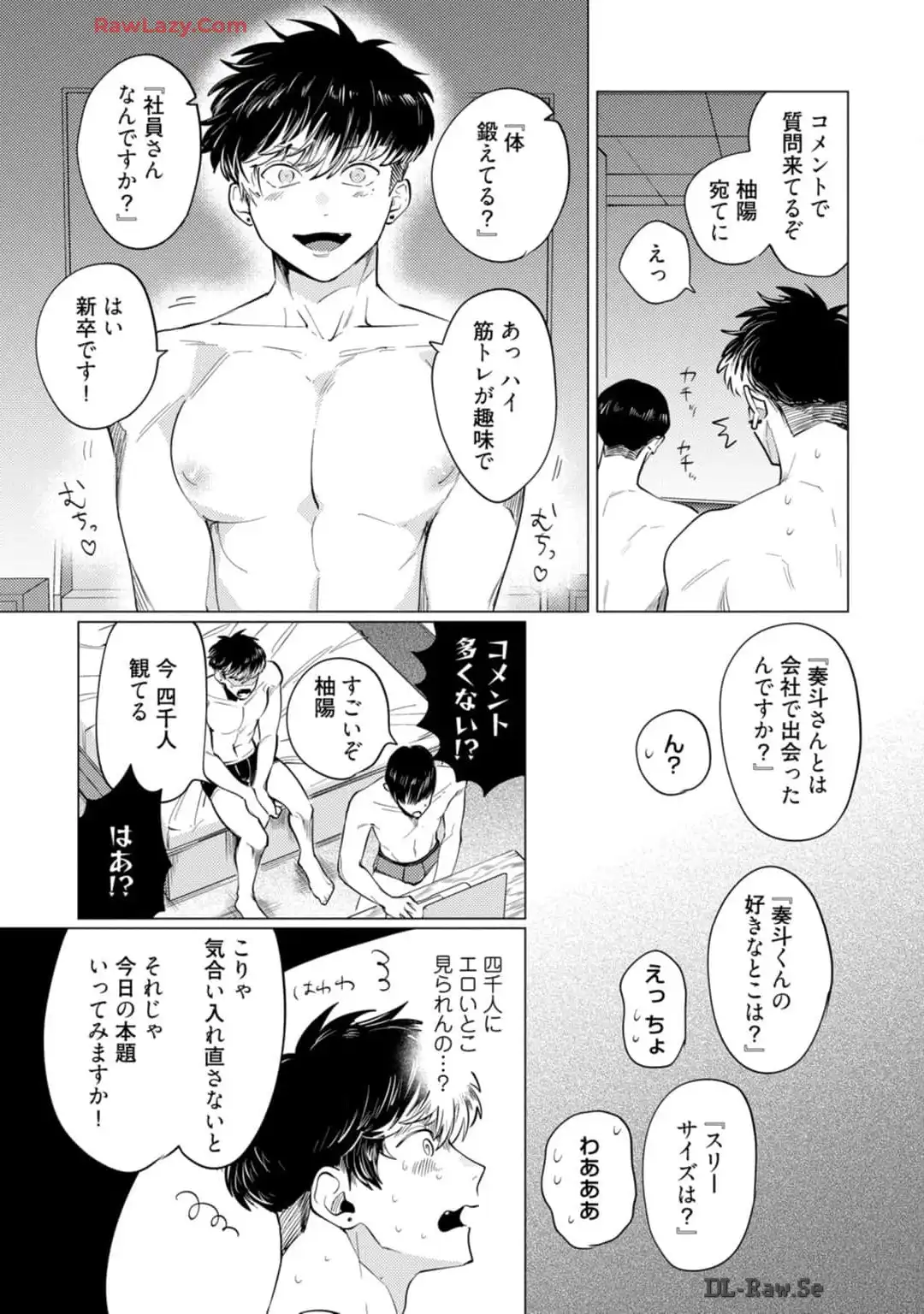 P17