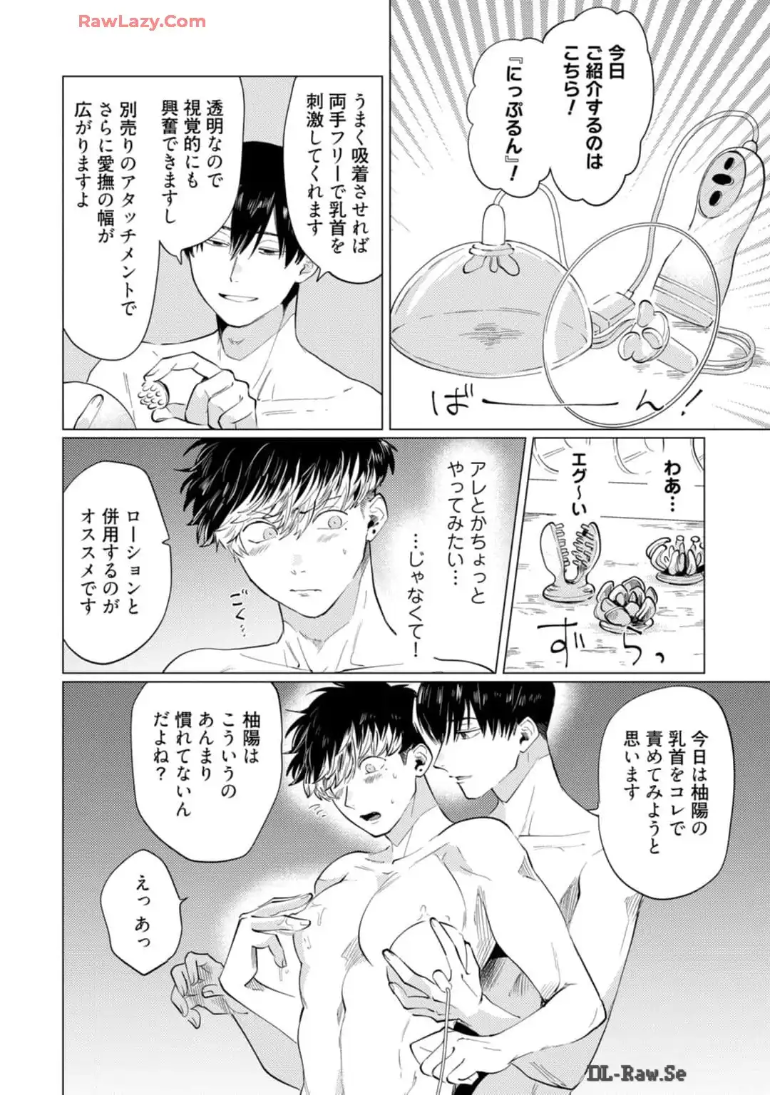 P18