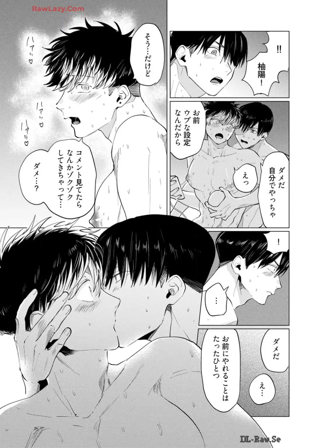 P21