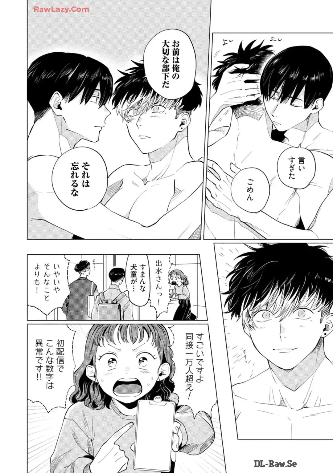 P26