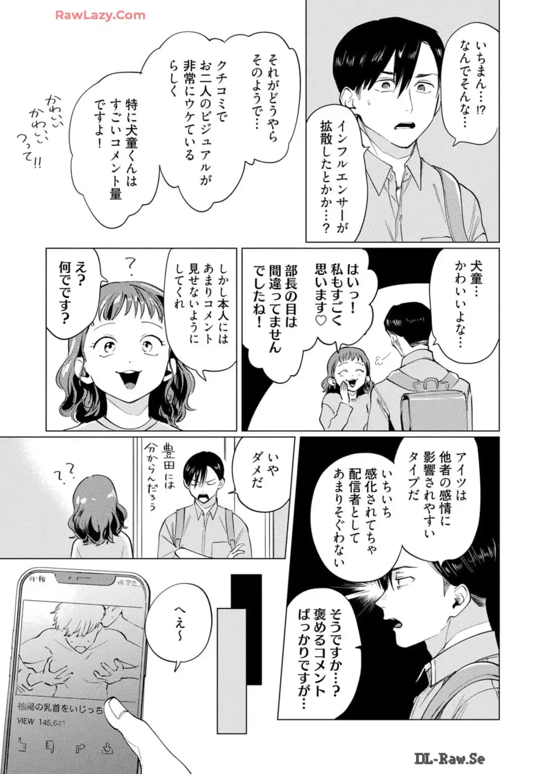 P27