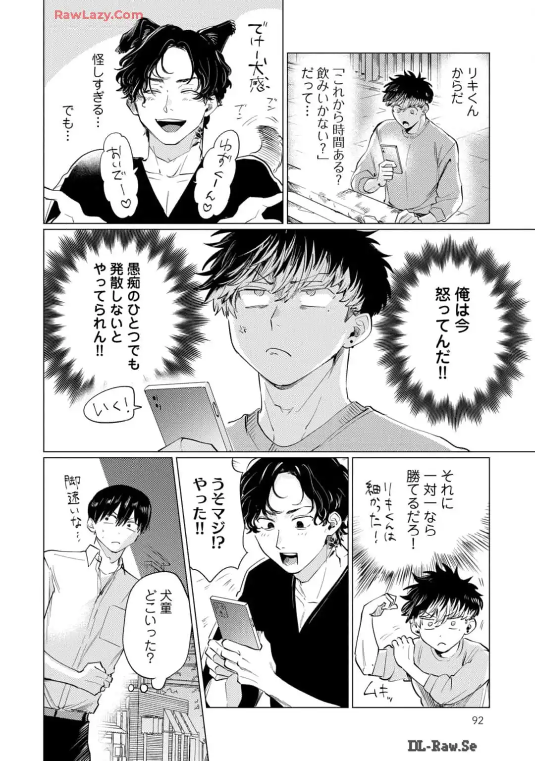 P26