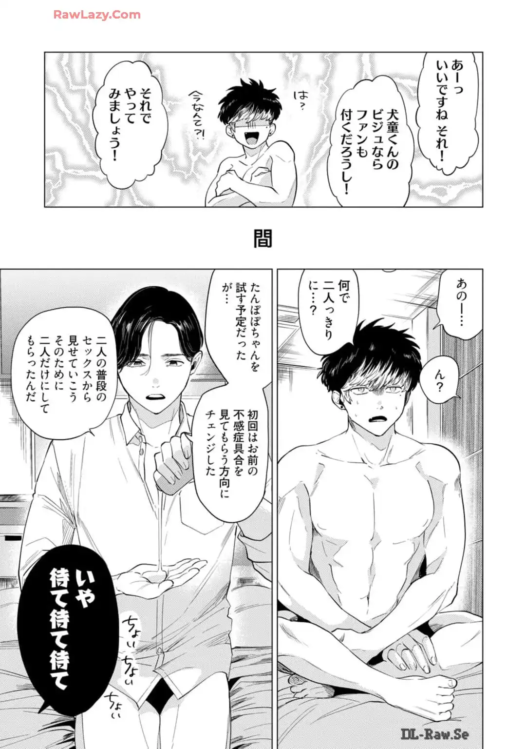 P21