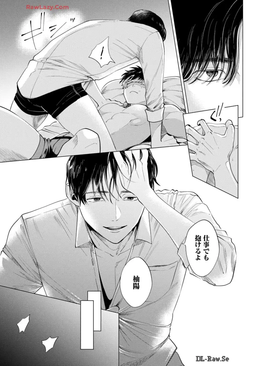 P23