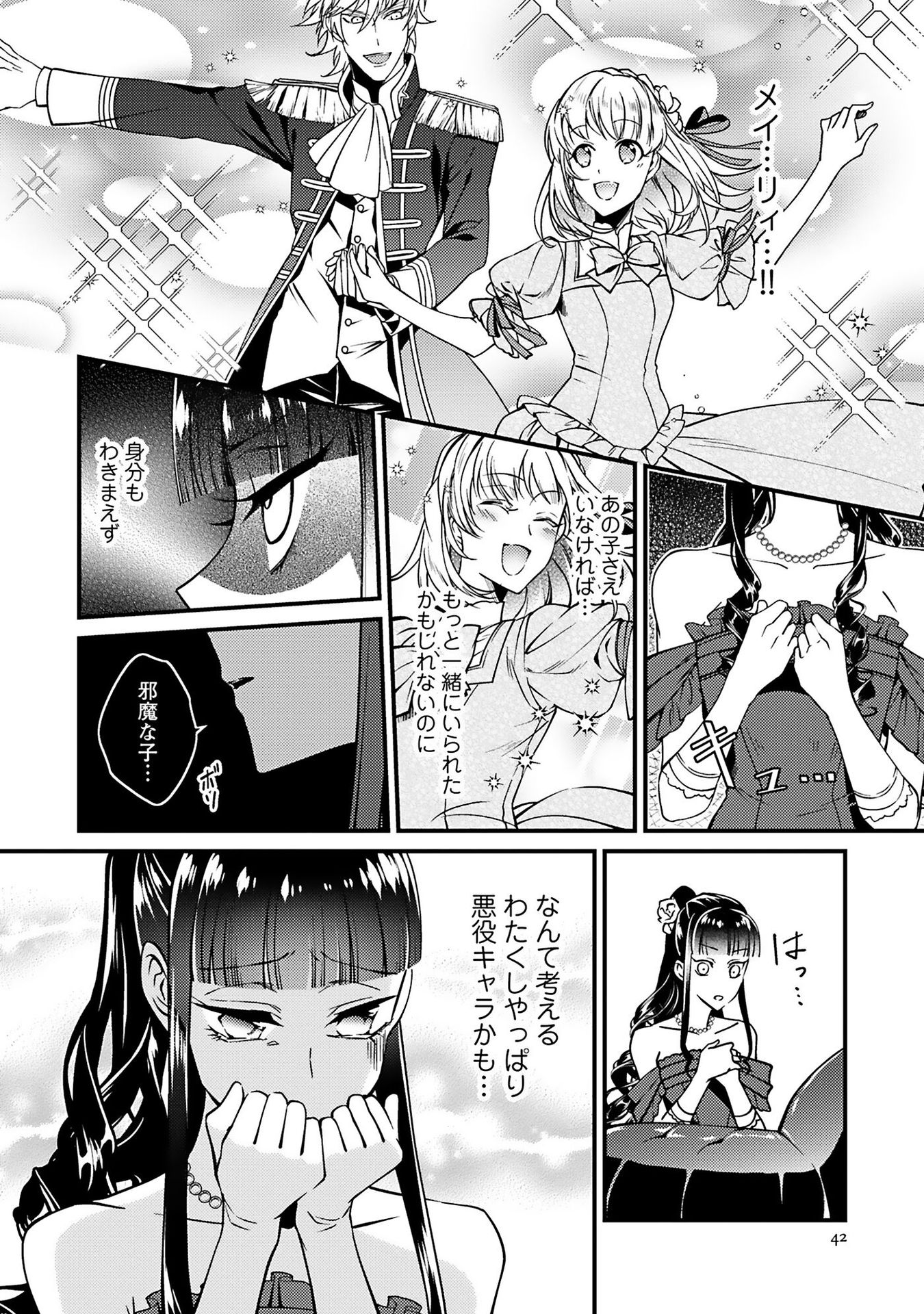 P10