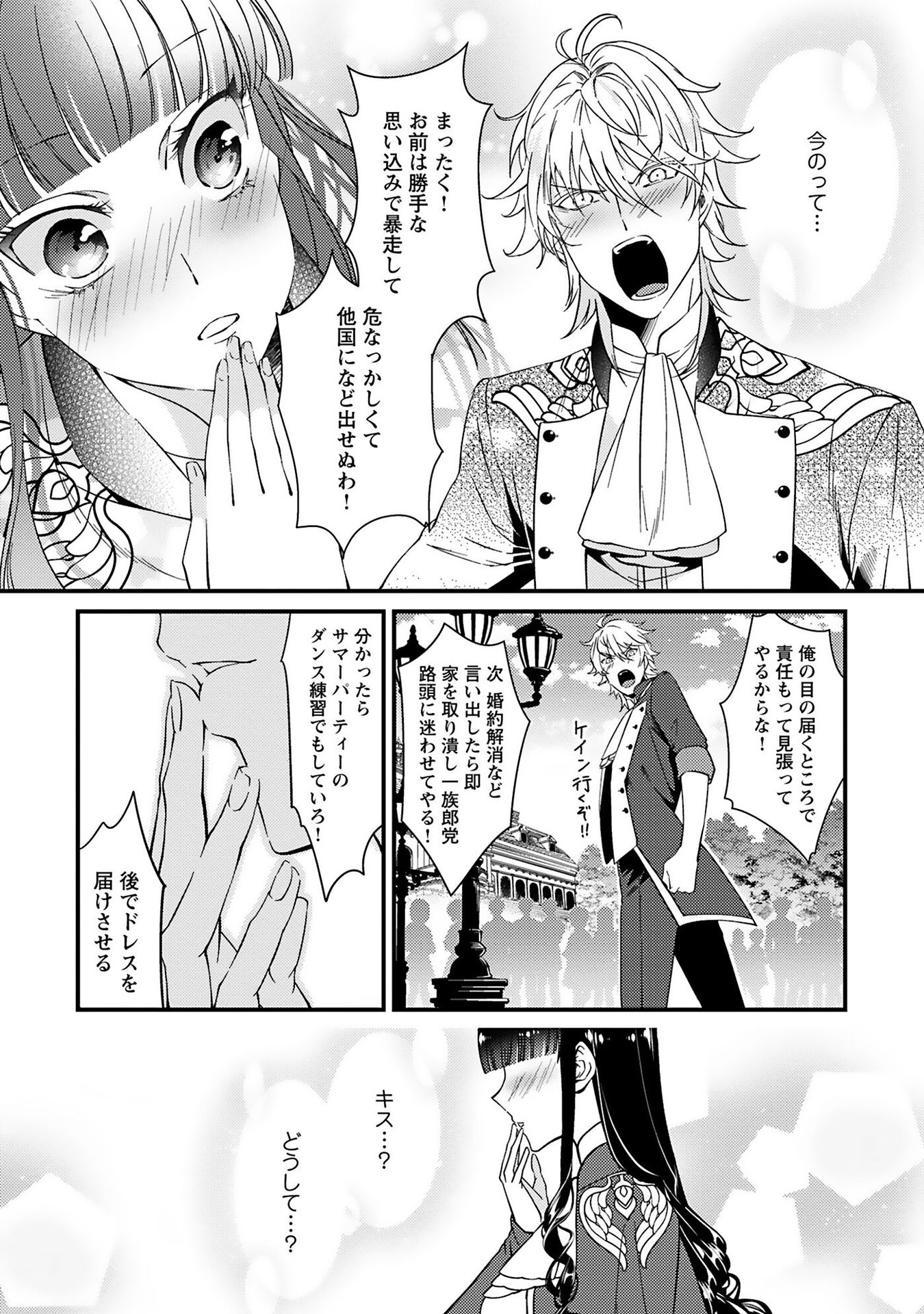 P28