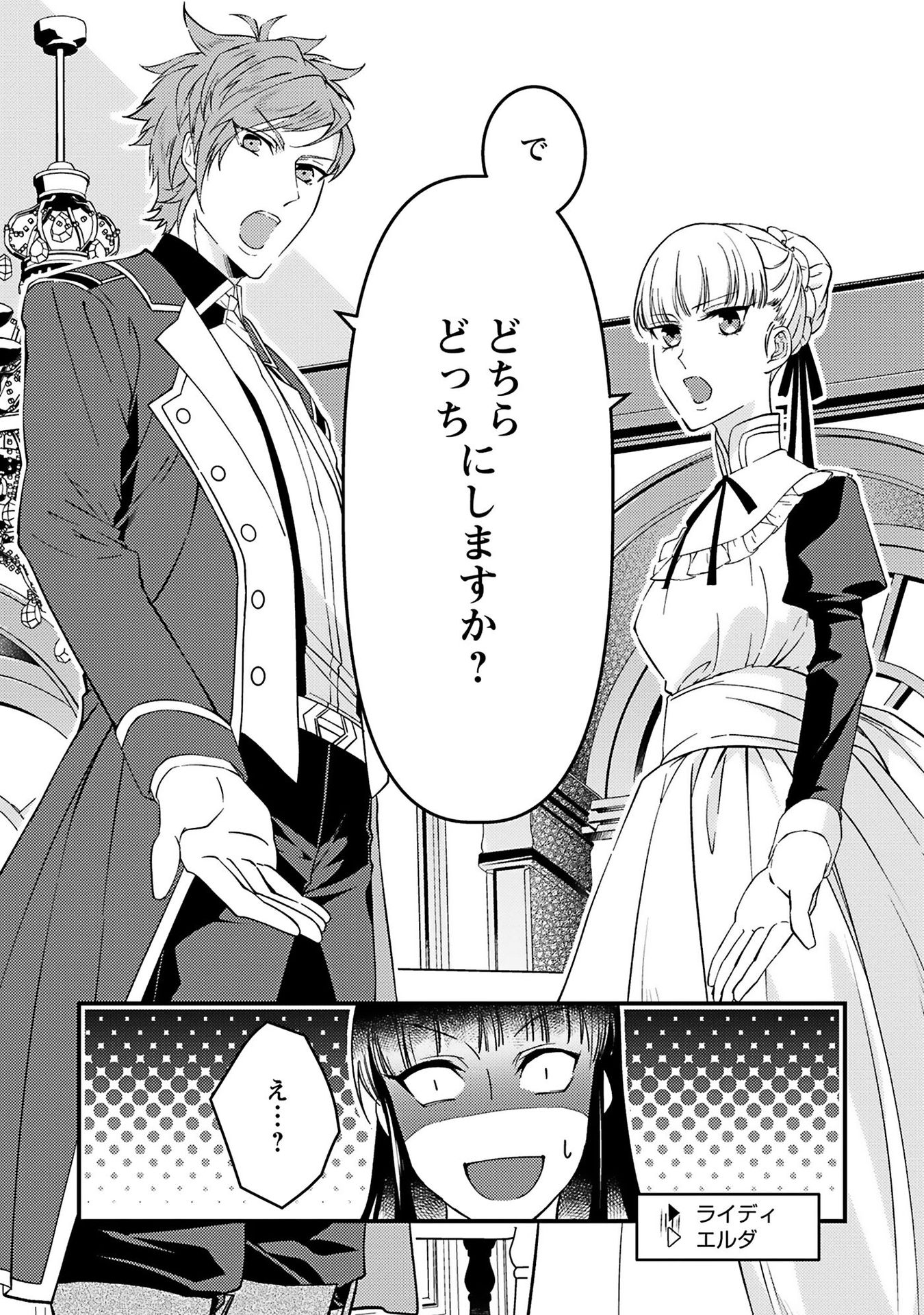 P30