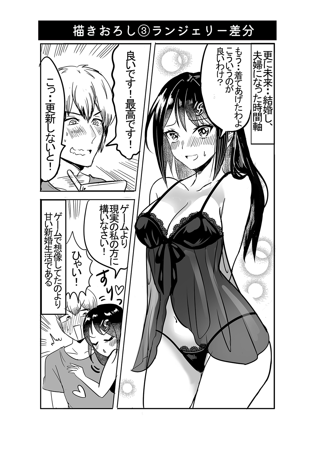 P24