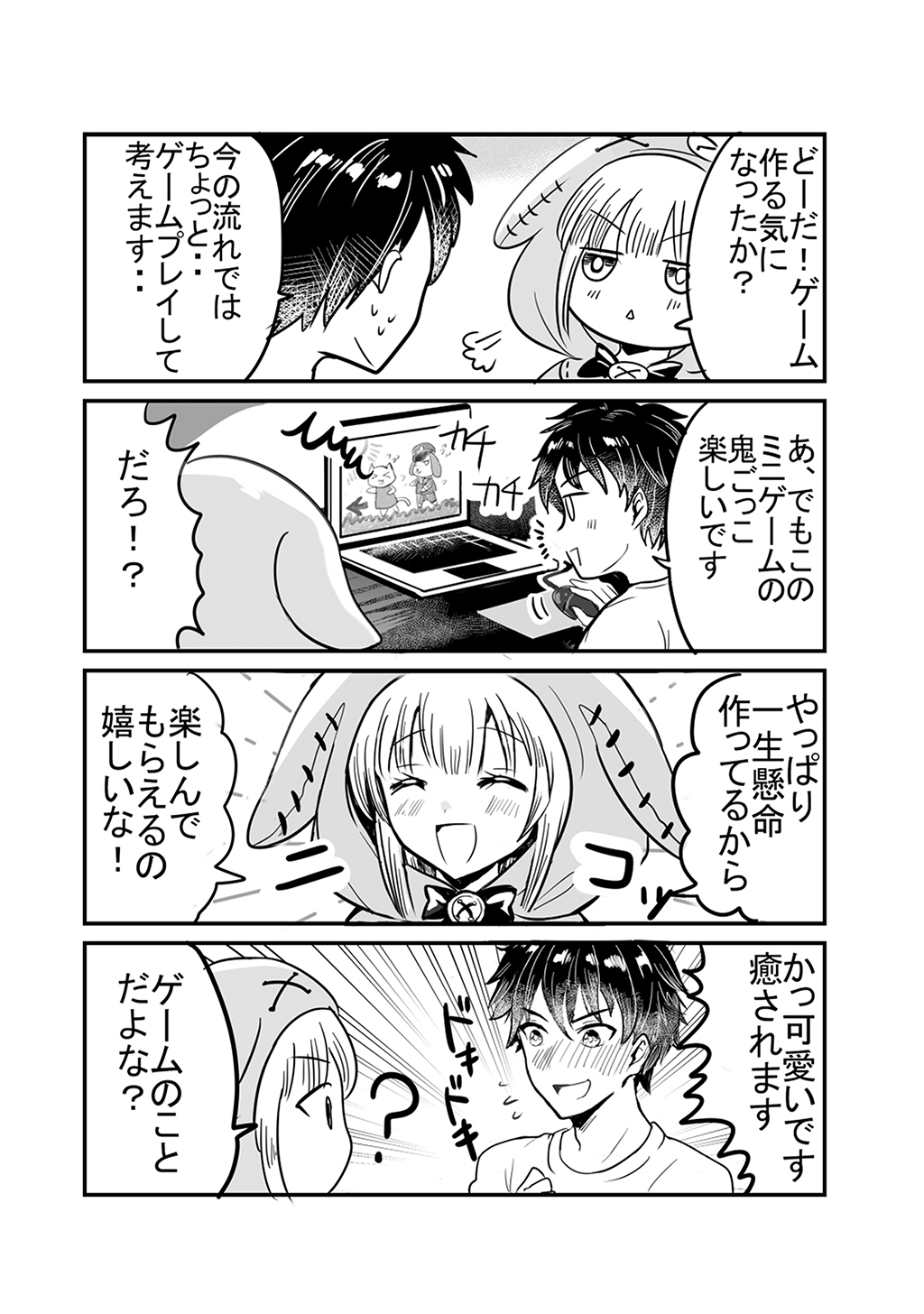 P33