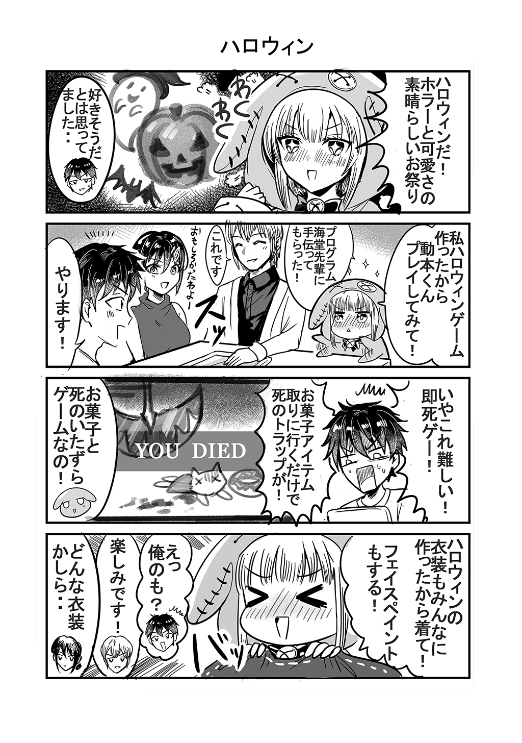 P42