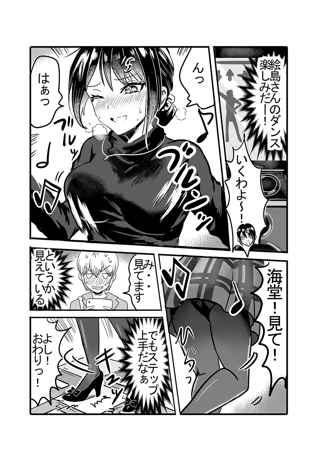 P10