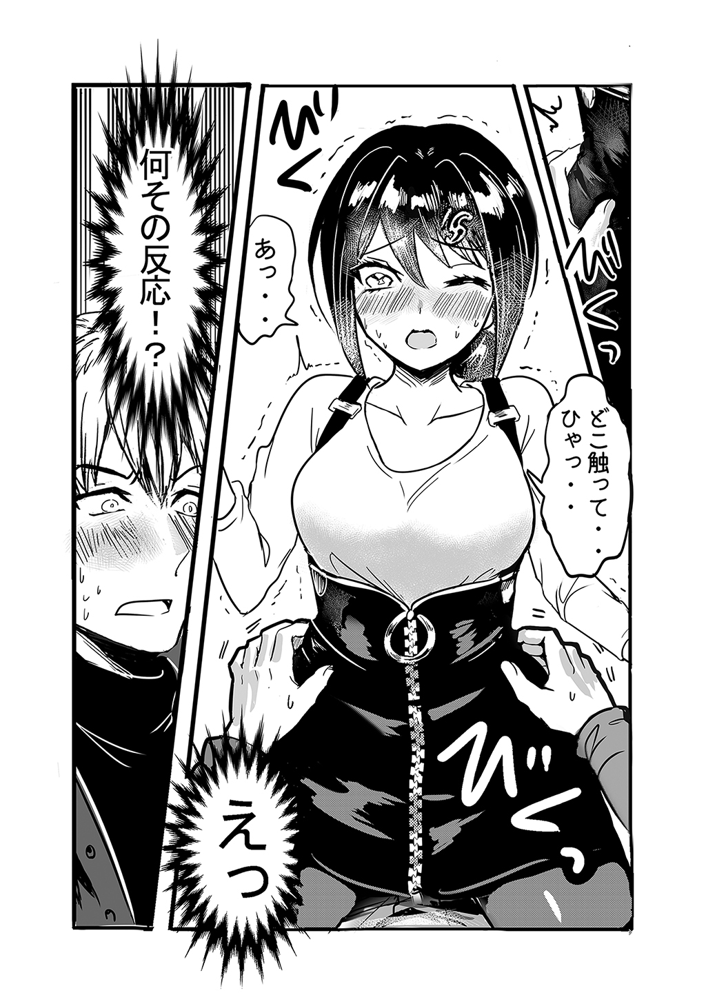 P15
