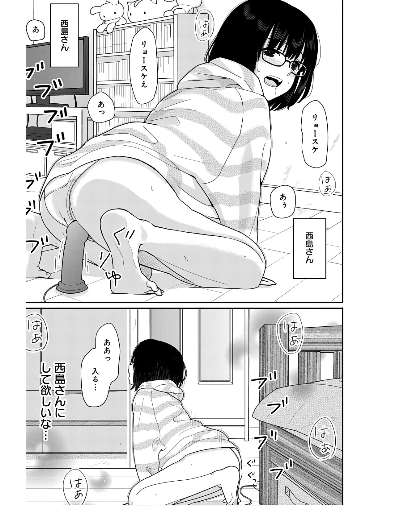 P13