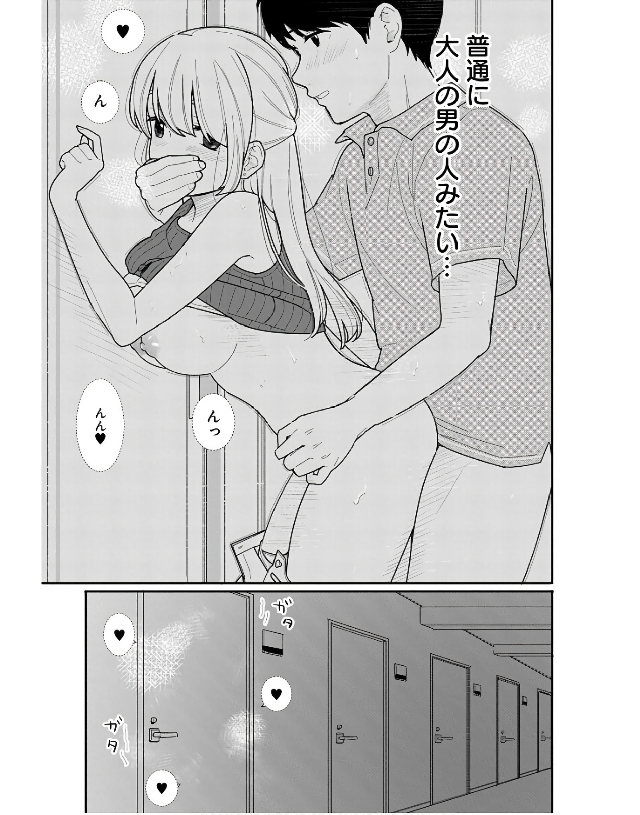 P33