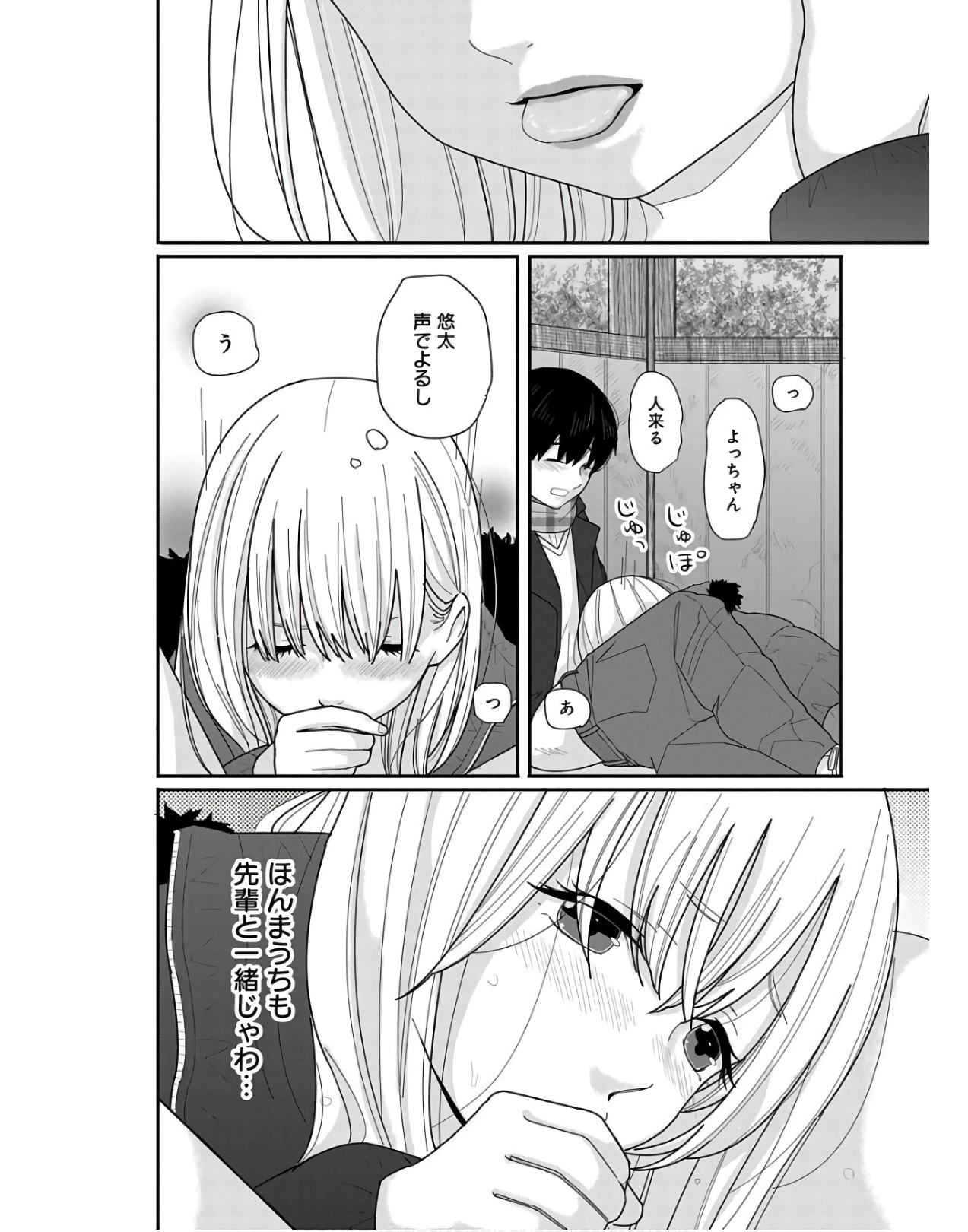 P22