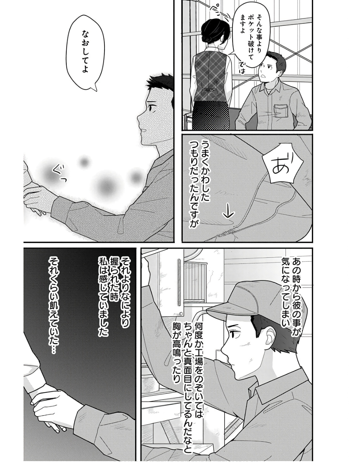 P15