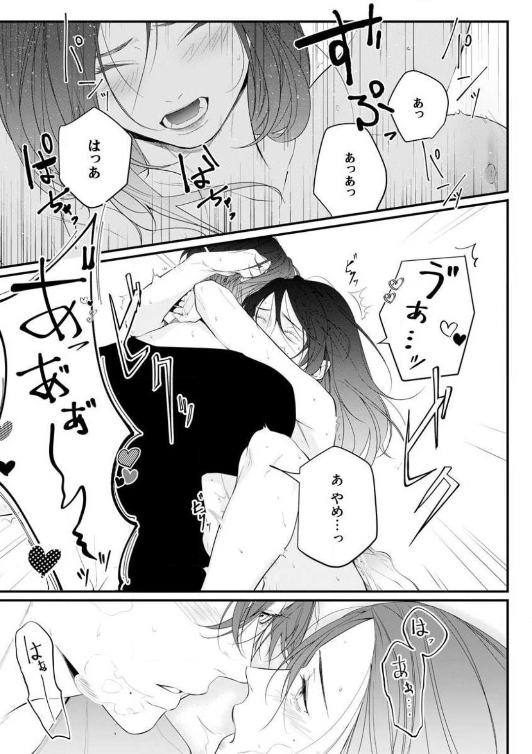 P32