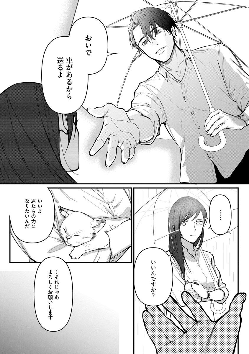 P21