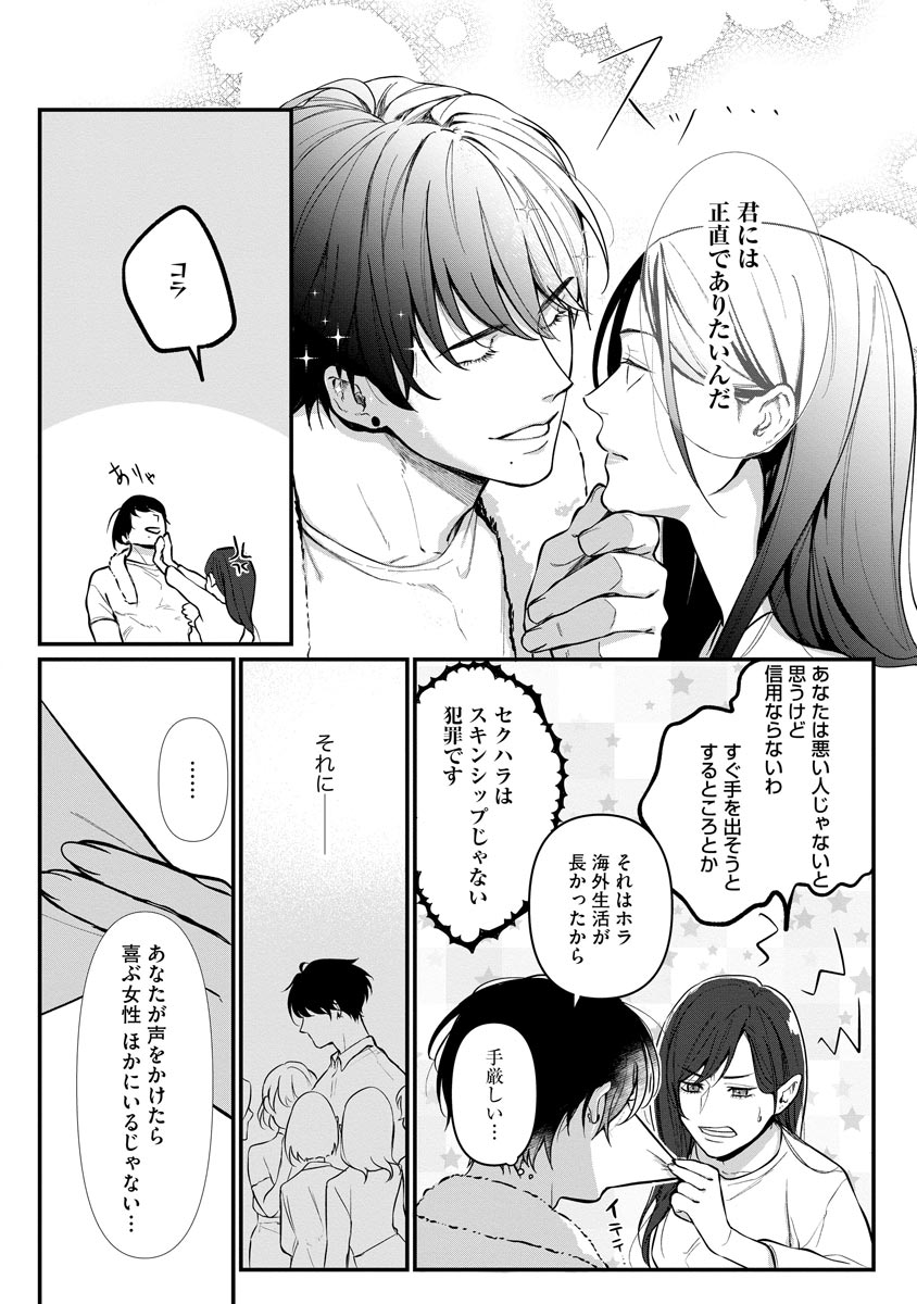 P27