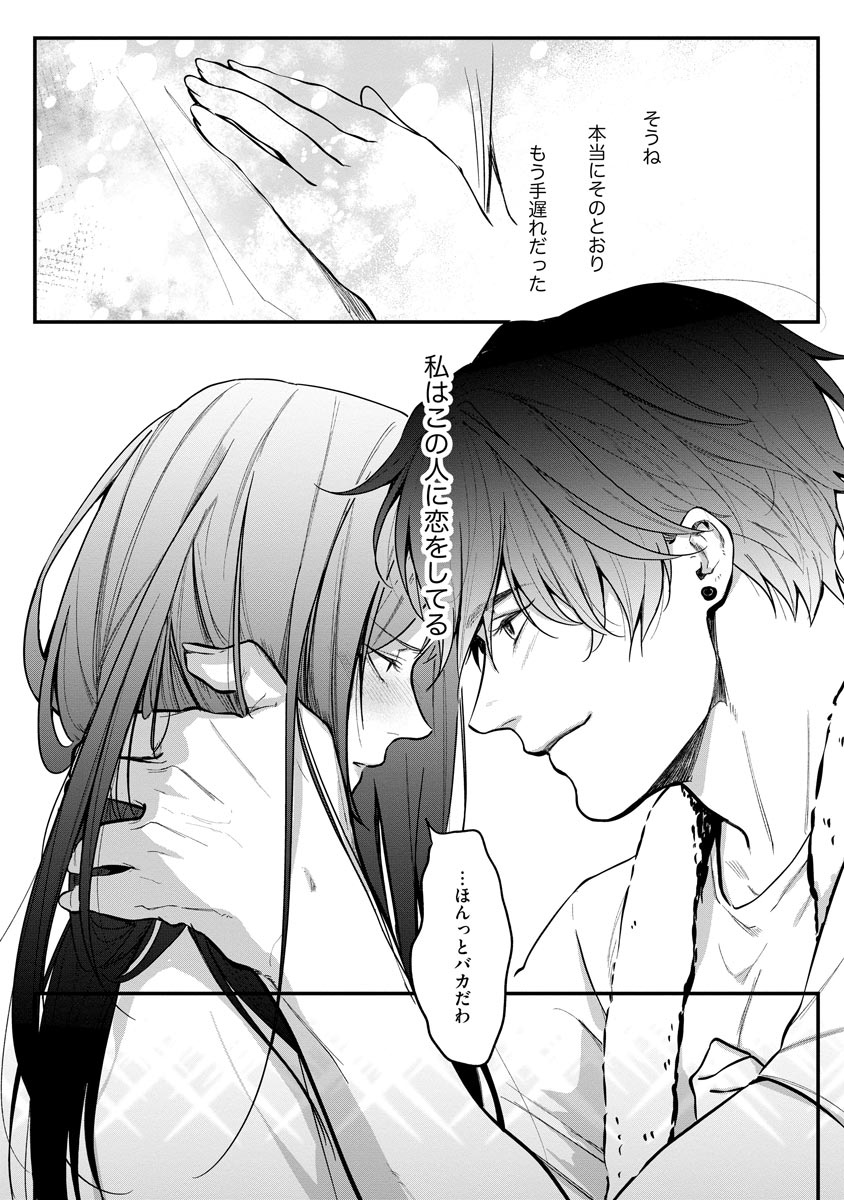 P31