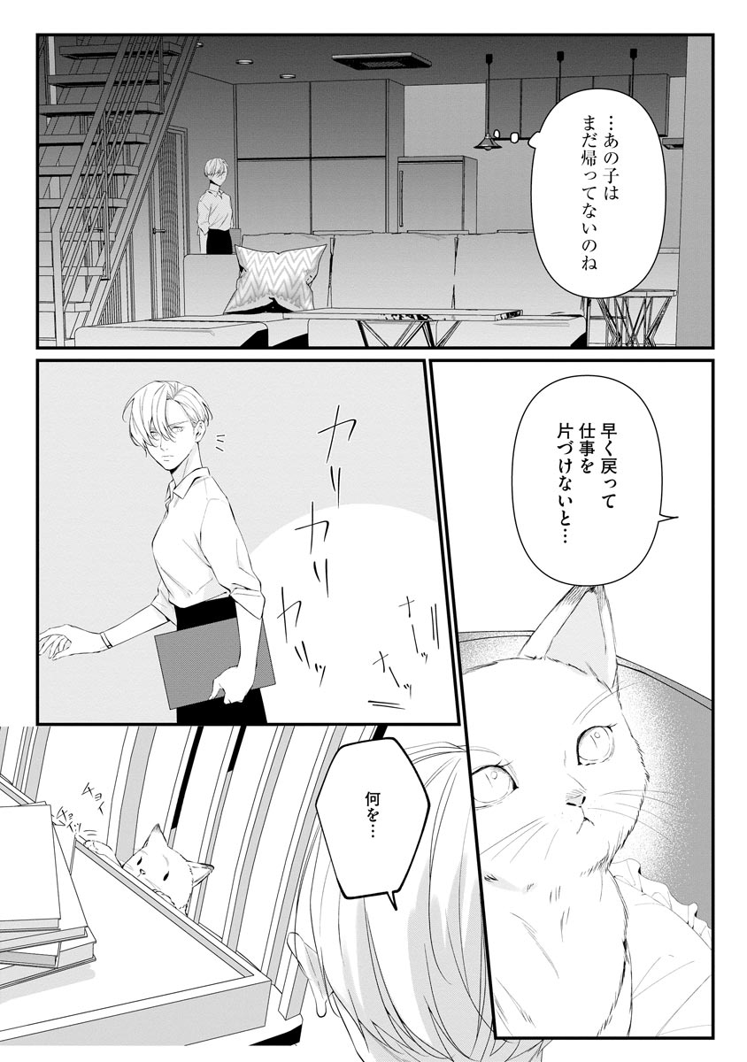 P39