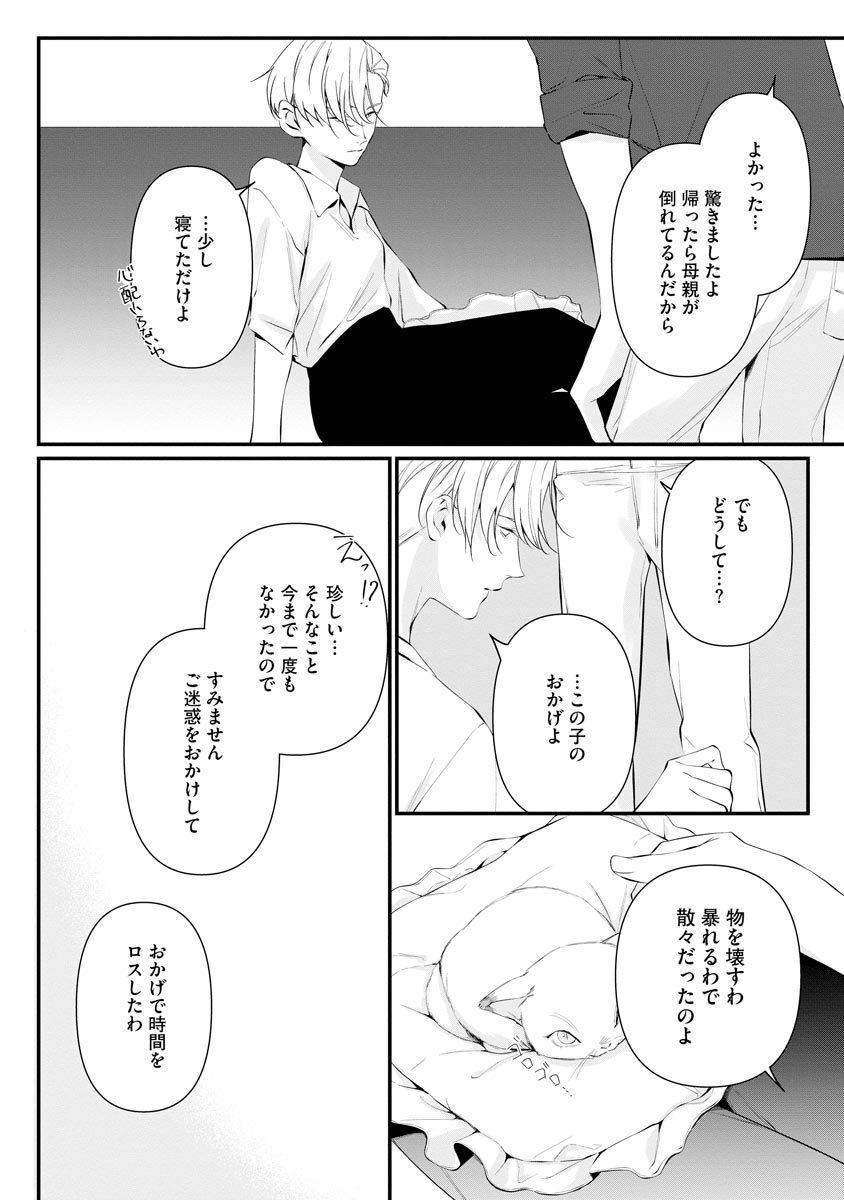 P41