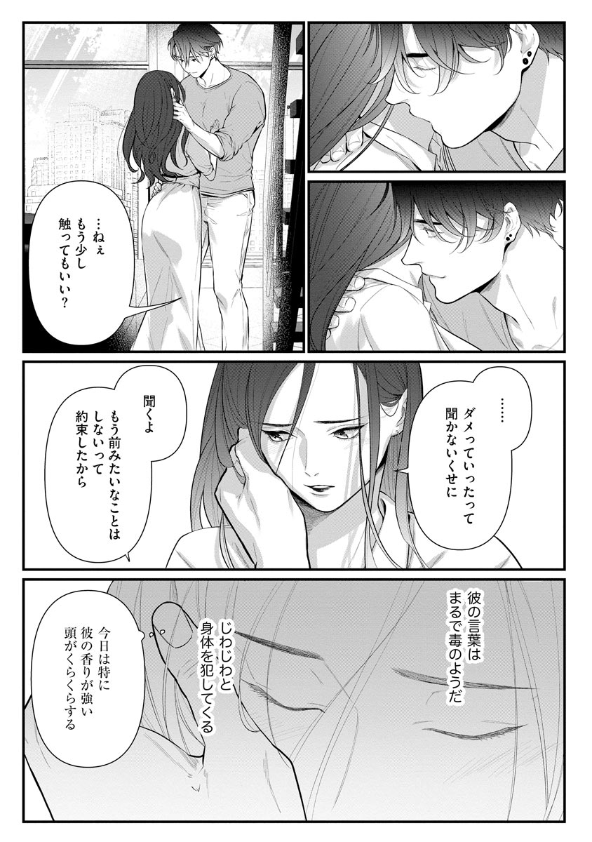 P15