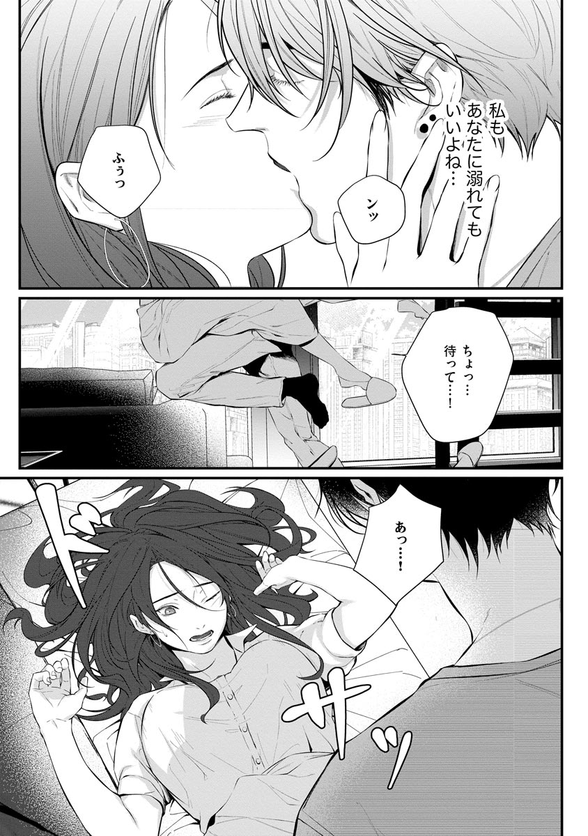 P17