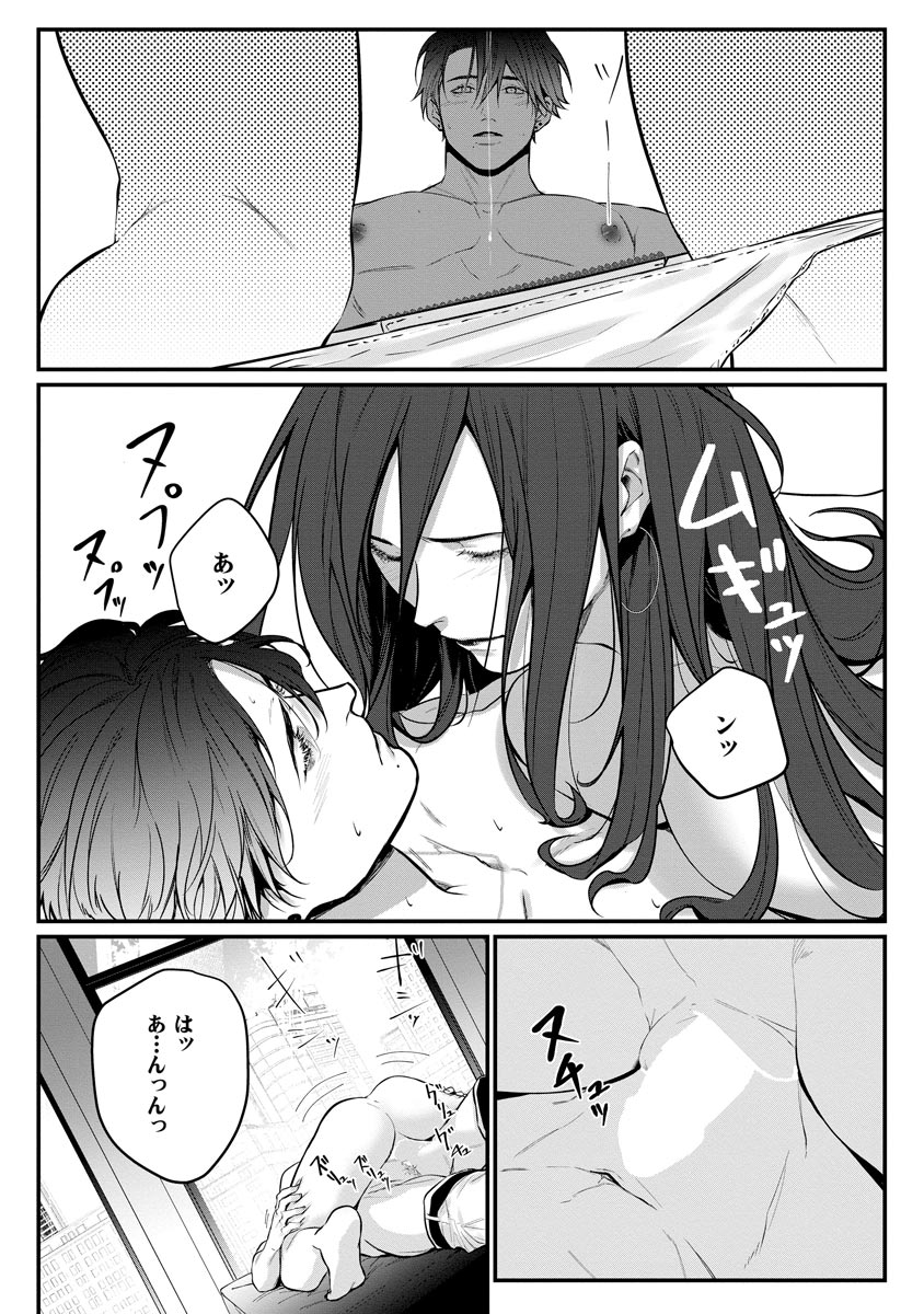 P25