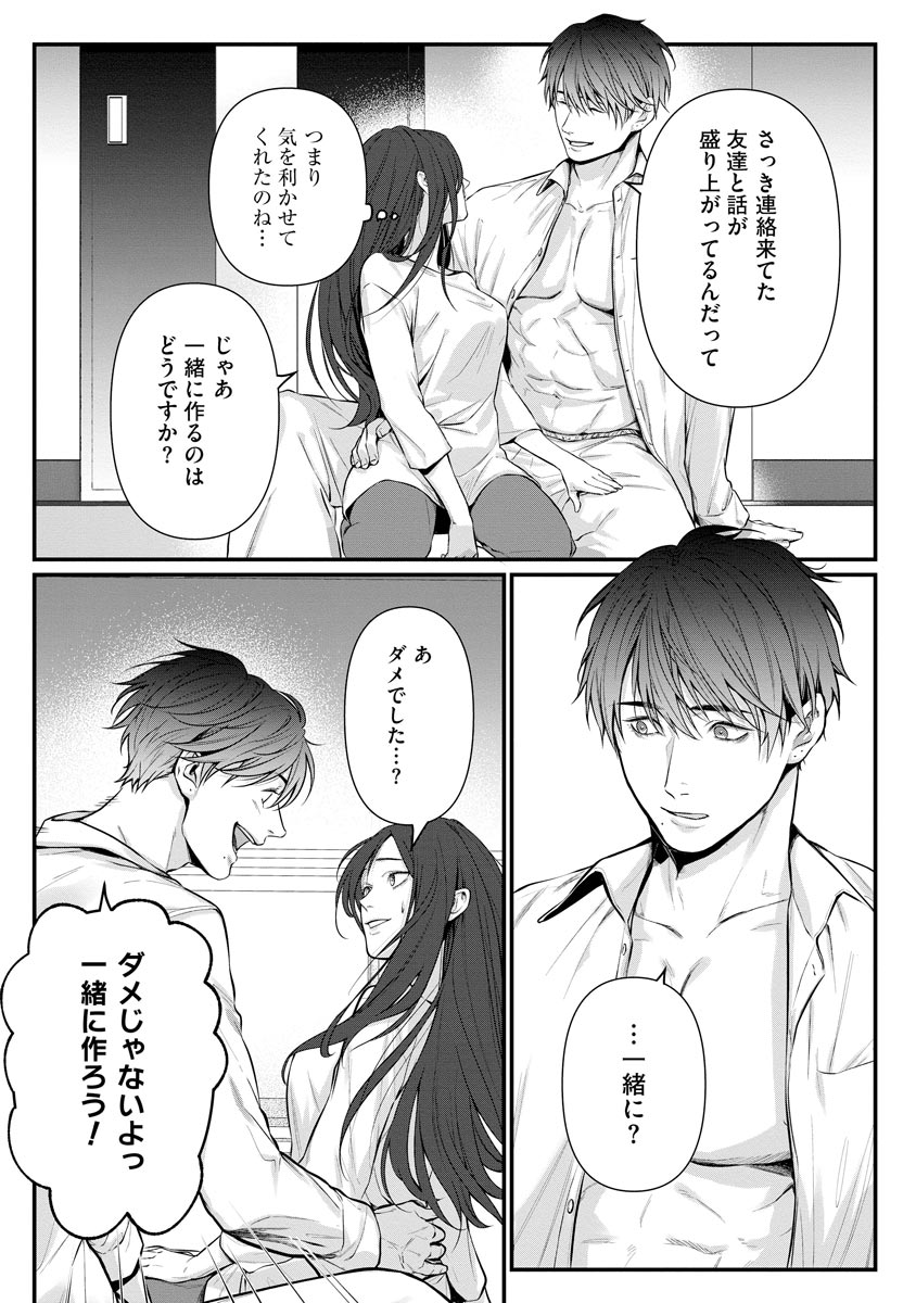 P33