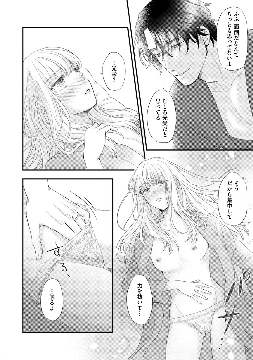 P17