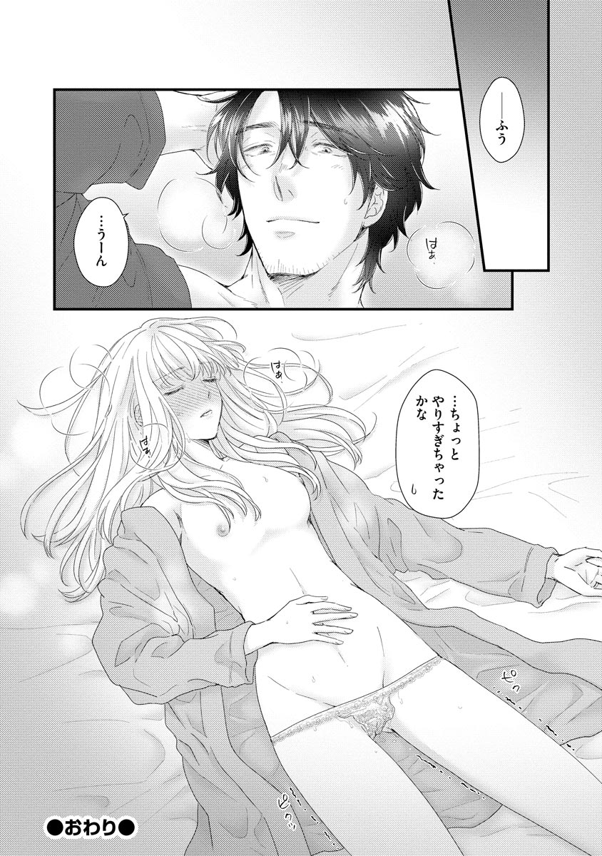 P25
