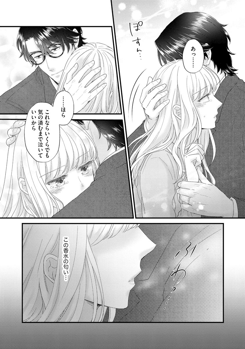 P21