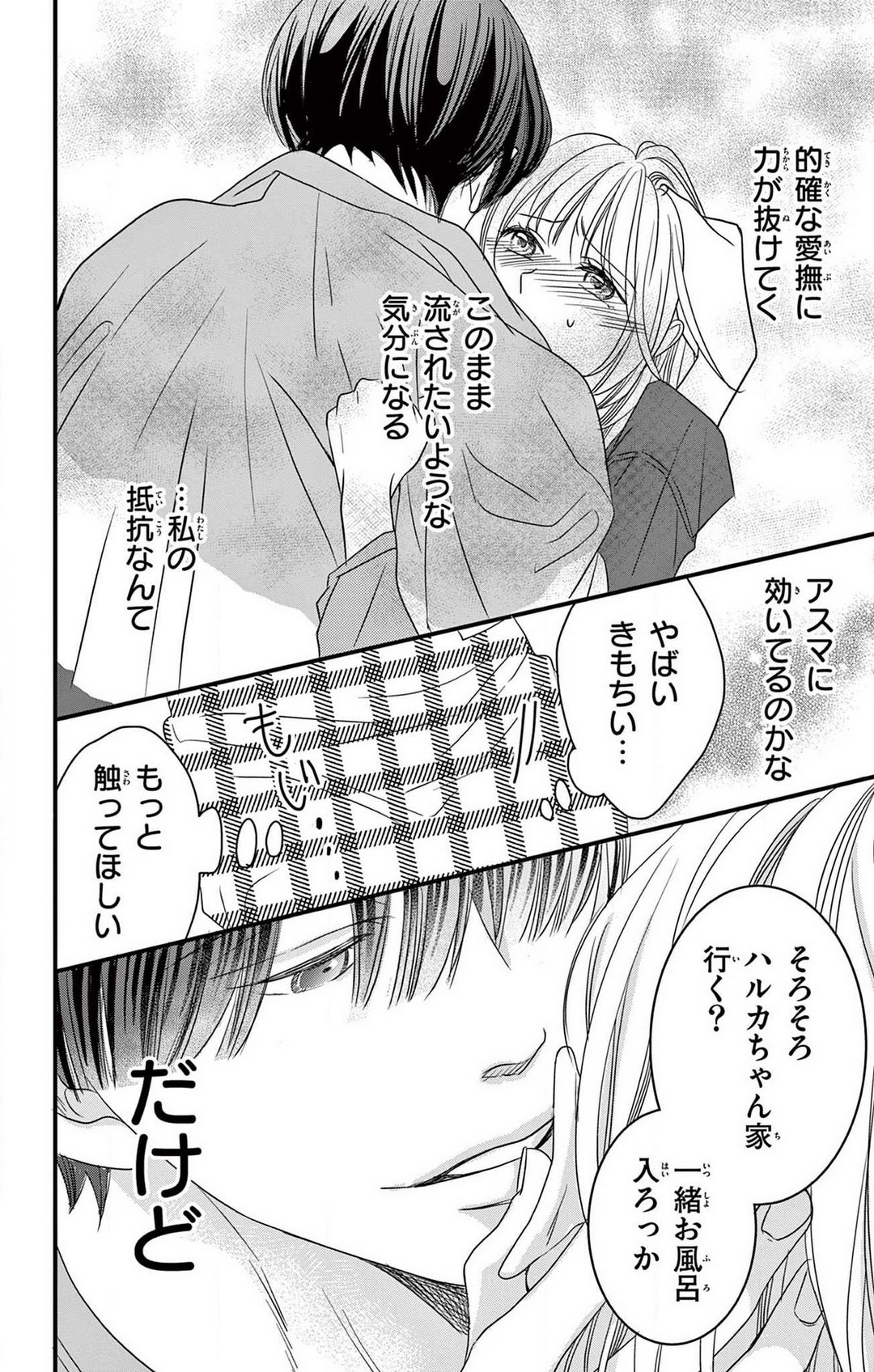 P28