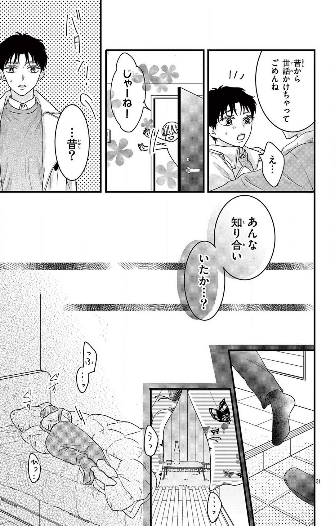 P31