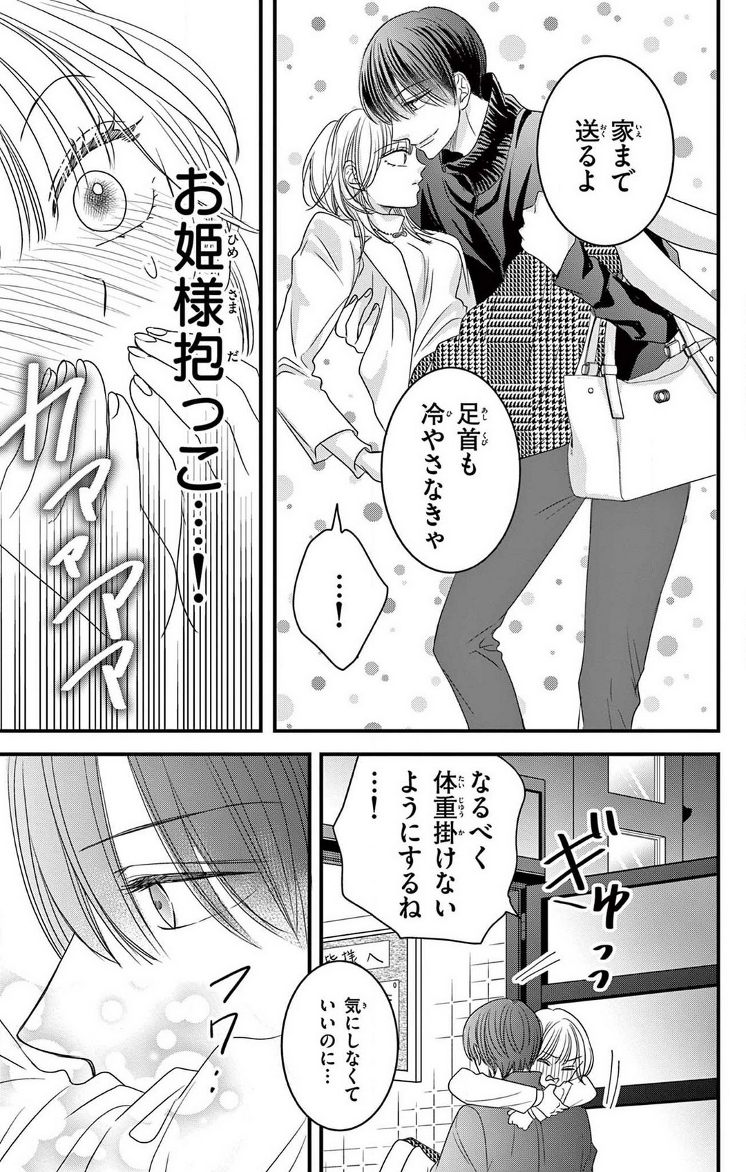 P31