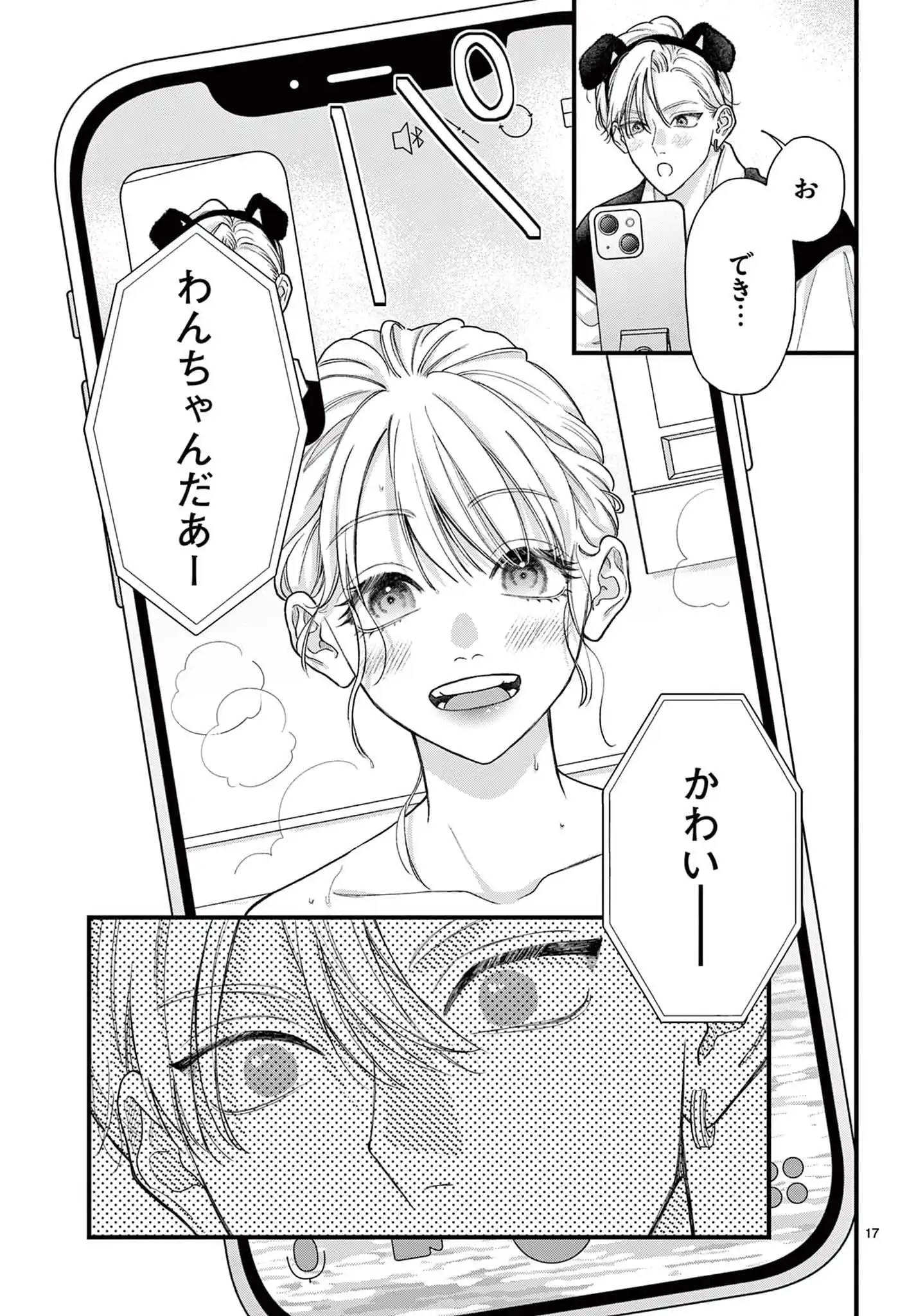 P18