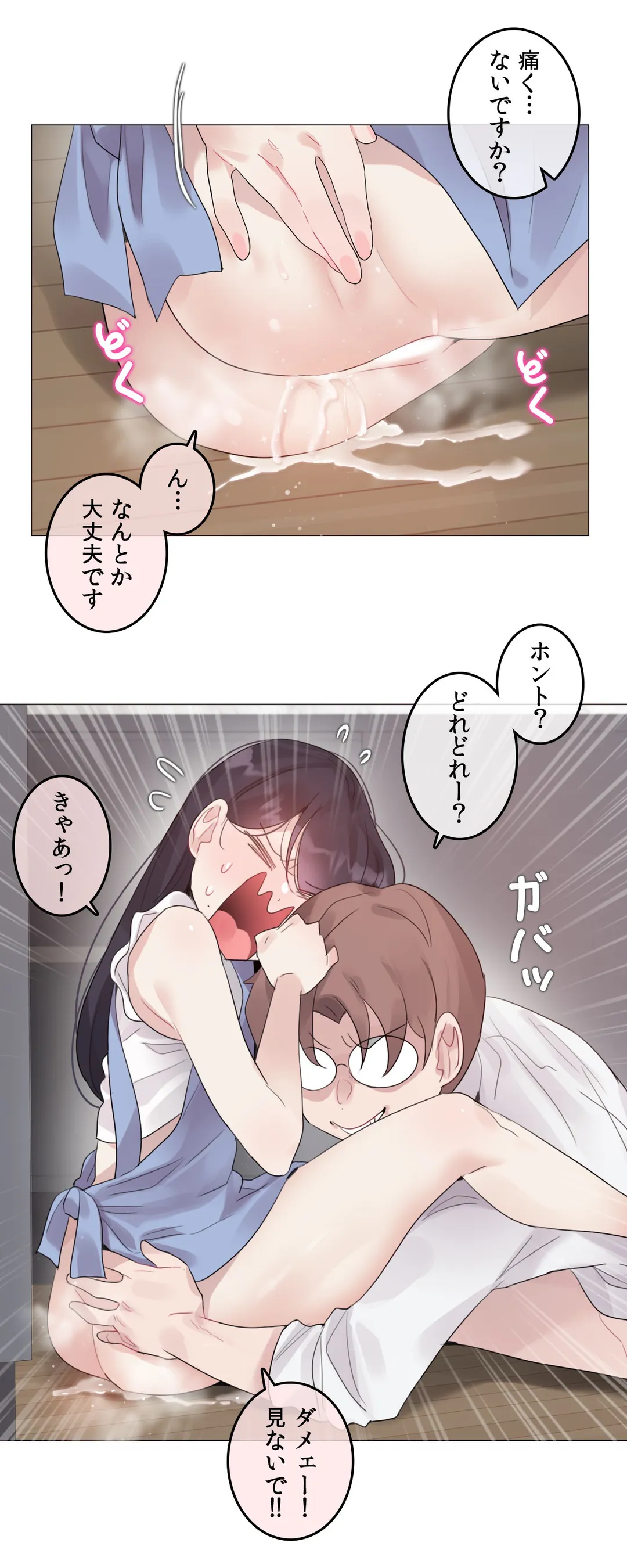 P23