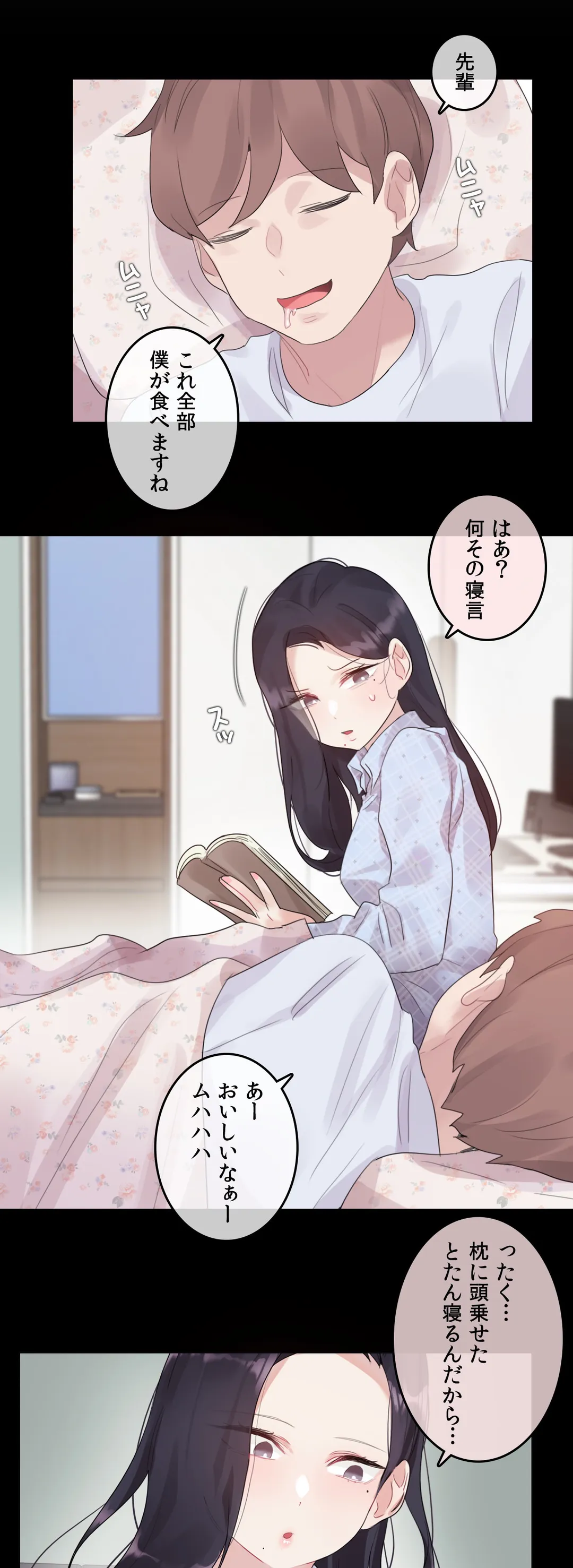 P26