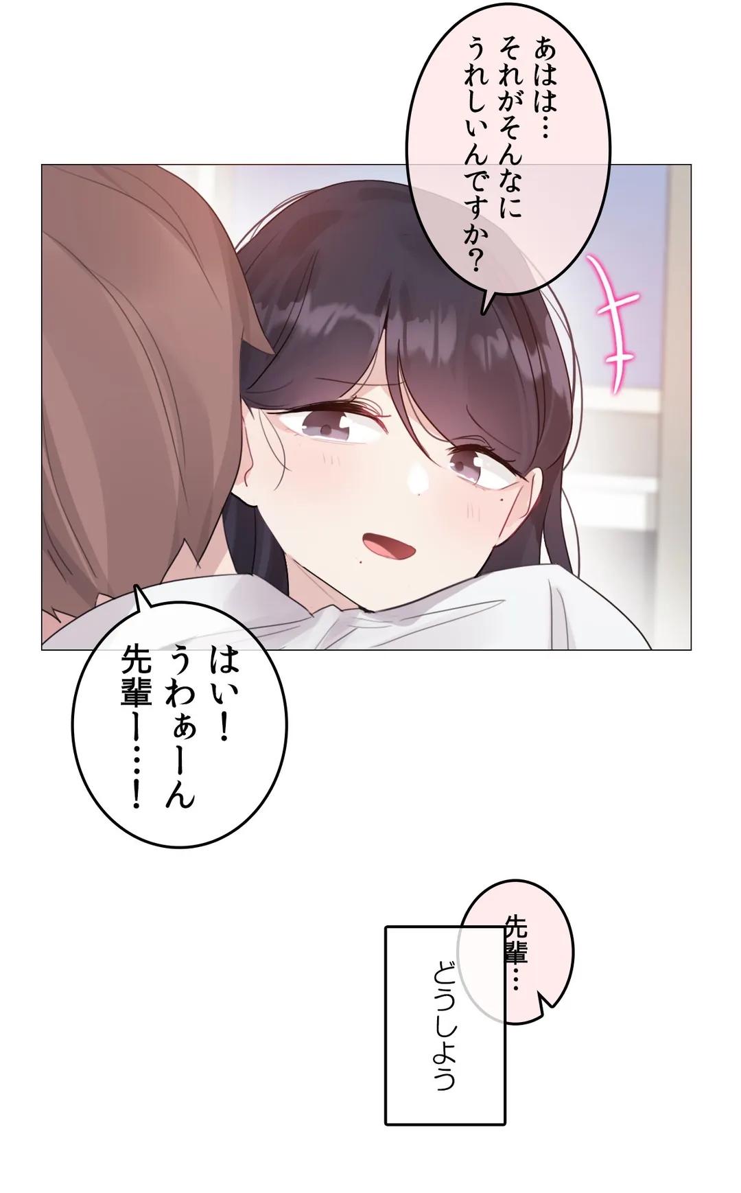 P30